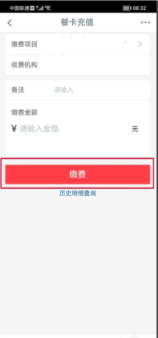 674ae234a7109.png
