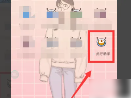 674ae235aecc7.png