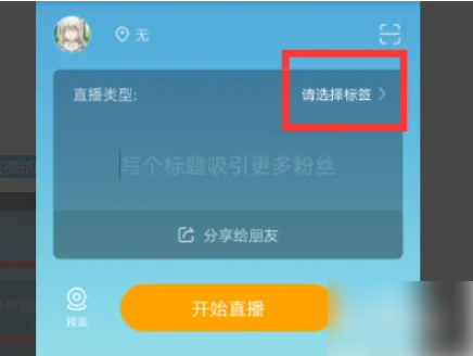 674ae236e2381.png