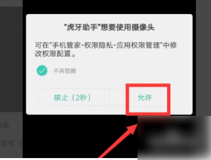 674ae2380338f.png
