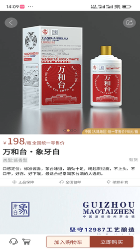 e9软件封面