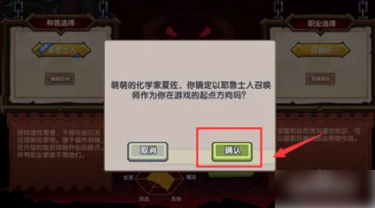 674b8aed8f214.png