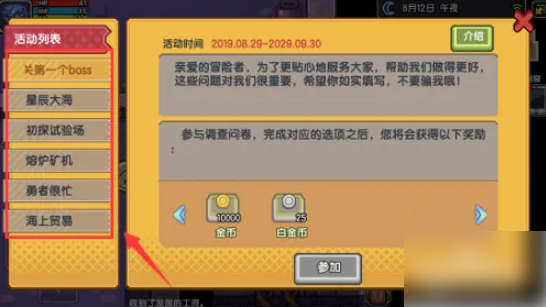 674b8aee959cb.png