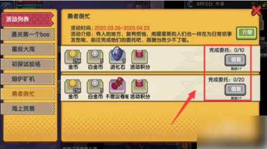 674b8aef07839.png