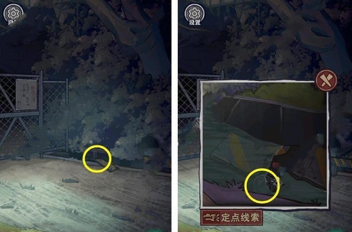 674b8af37850e.png