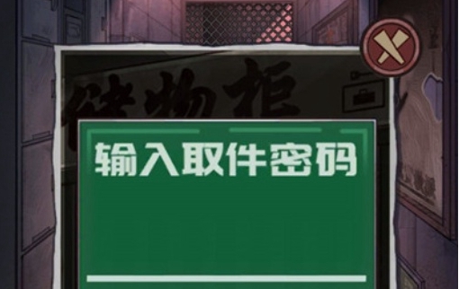 674b8af4c7341.png
