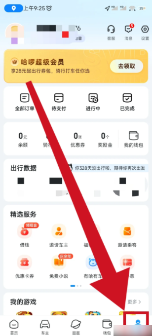 674b8b137f31c.png