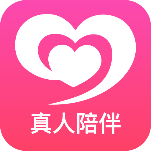 守爱 v1.0.1 官方版