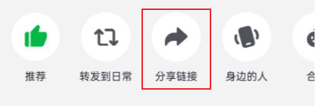 674da14b1ae13.png