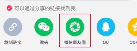 674da14b98521.png