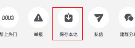 674da14c25600.png