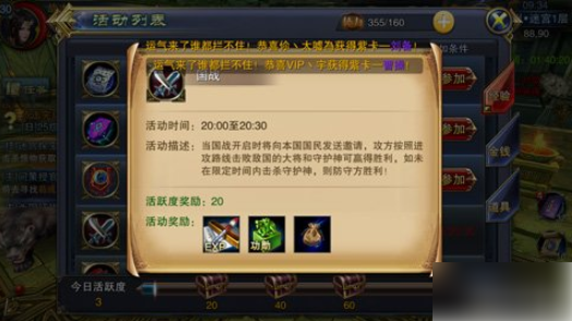 674dbd6811bd2.png