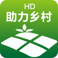 HD助力乡村 v1.0.1 安卓APP