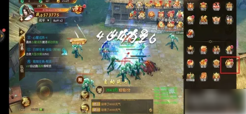 674ed6aa56cb5.png