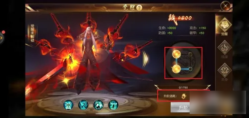 674ed6adea283.png