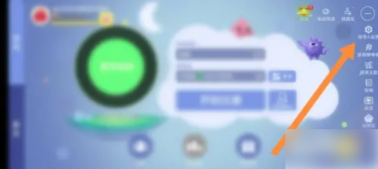 674ed6b08ae60.png