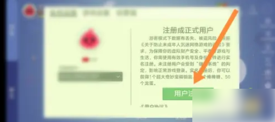 674ed6b1315c4.png
