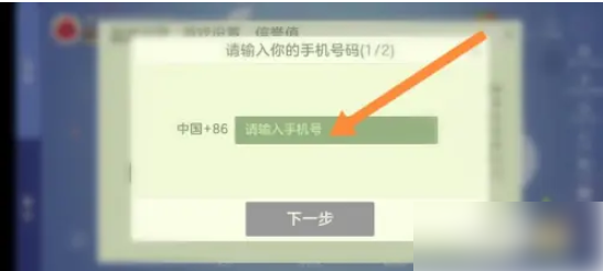 674ed6b1c6994.png