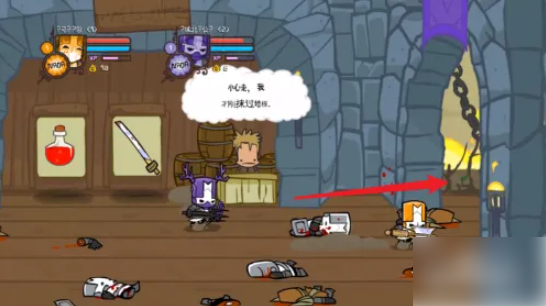 674ed6c43bad9.png