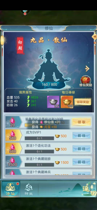674ed6cc03ffb.png