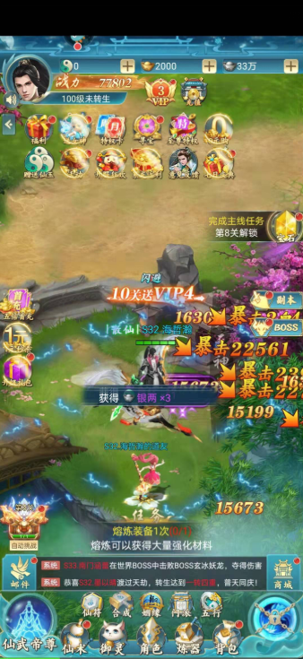 674ed6cd363b8.png