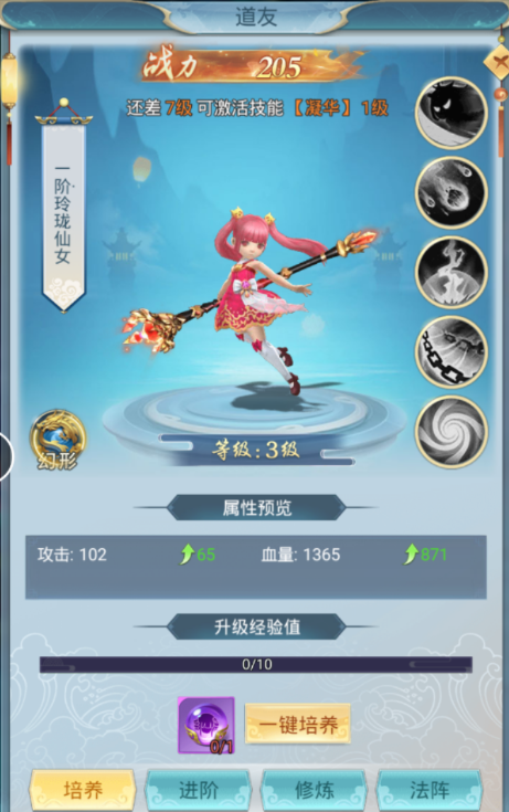 674ed6cdc22ff.png