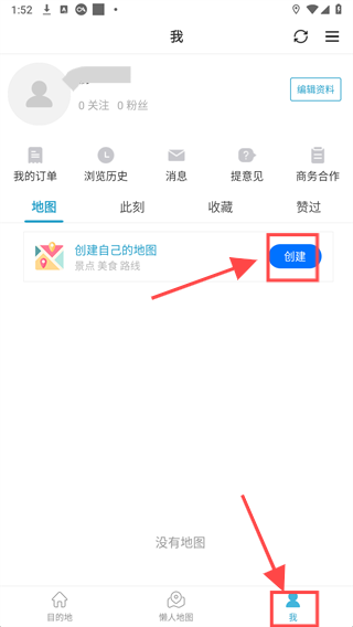 674ed6f358707.png