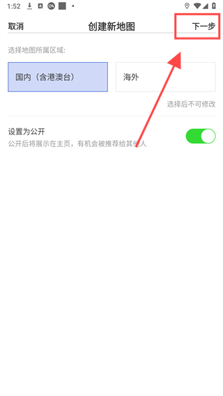 674ed6f3e7ee5.png