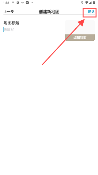674ed6f472f14.png
