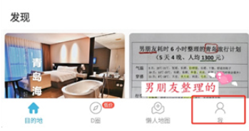 674ed6f55f814.png