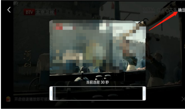 674ed70c6fc74.png