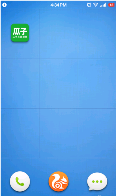 瓜子二手车怎么拍车瓜子二手车交易流程