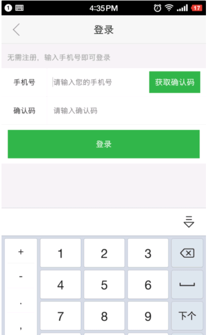 674ed742106ce.jpg