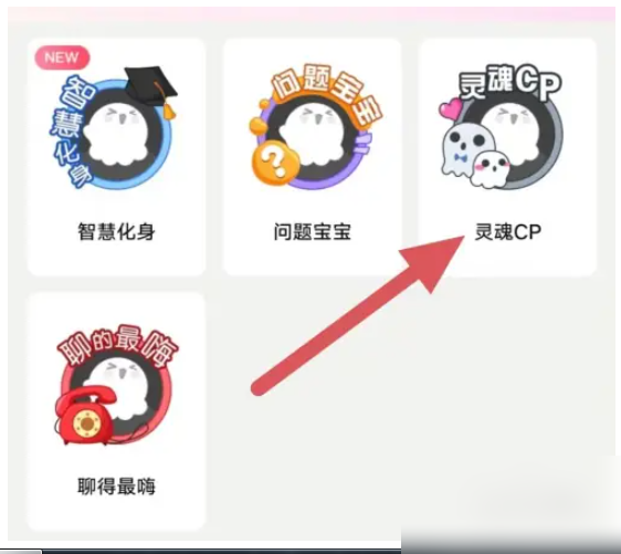 674ed7497163f.png