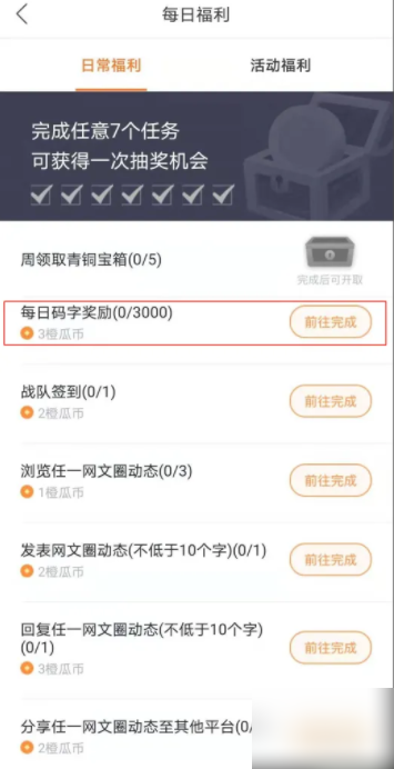 674ed750f418f.png