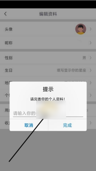 674ed7649fb73.png