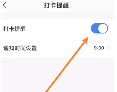 674ed76724a8a.png