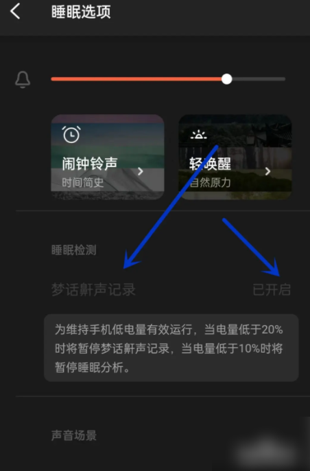 674ed77045e1e.png