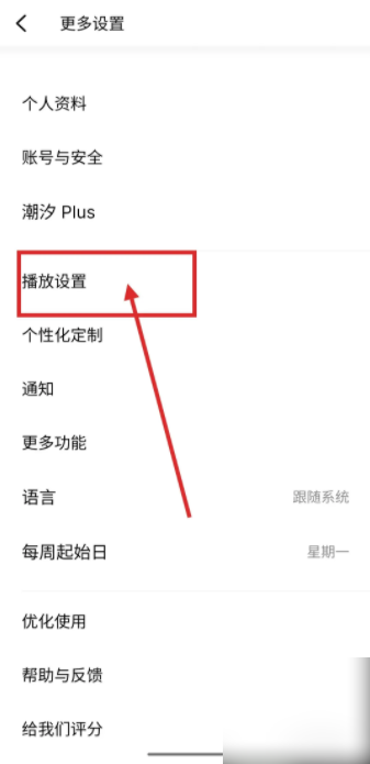 674ed773eaed7.png