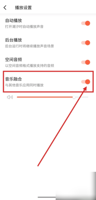 674ed7747d5aa.png
