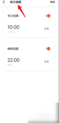 674ed776a86bb.png