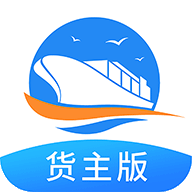 货运江湖水运货主版 v1.0.1 安卓应用