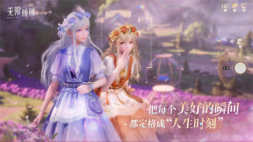 67515d8c03674.png
