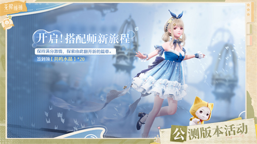 67515d8cdd958.png