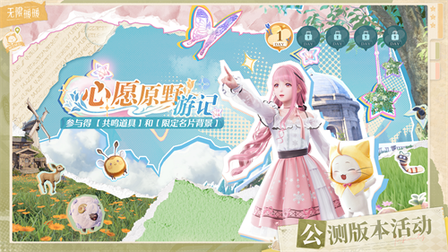 67515d8d519d0.png