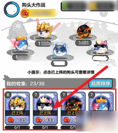 675195d3d9a7c.png