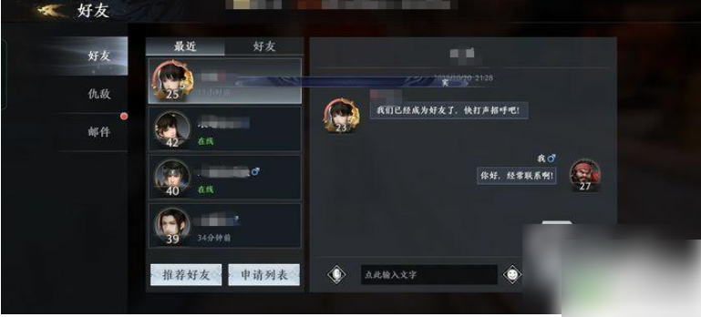675195e987ec1.png
