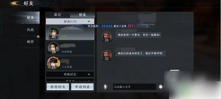 675195ea19ca7.png