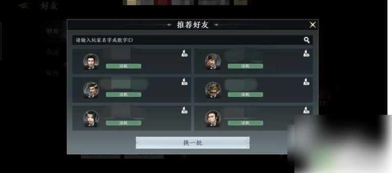 675195ea91935.png