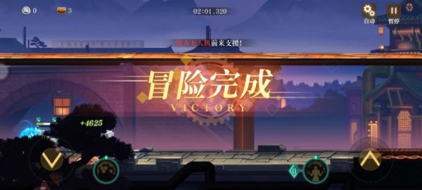 675195ef9f256.png